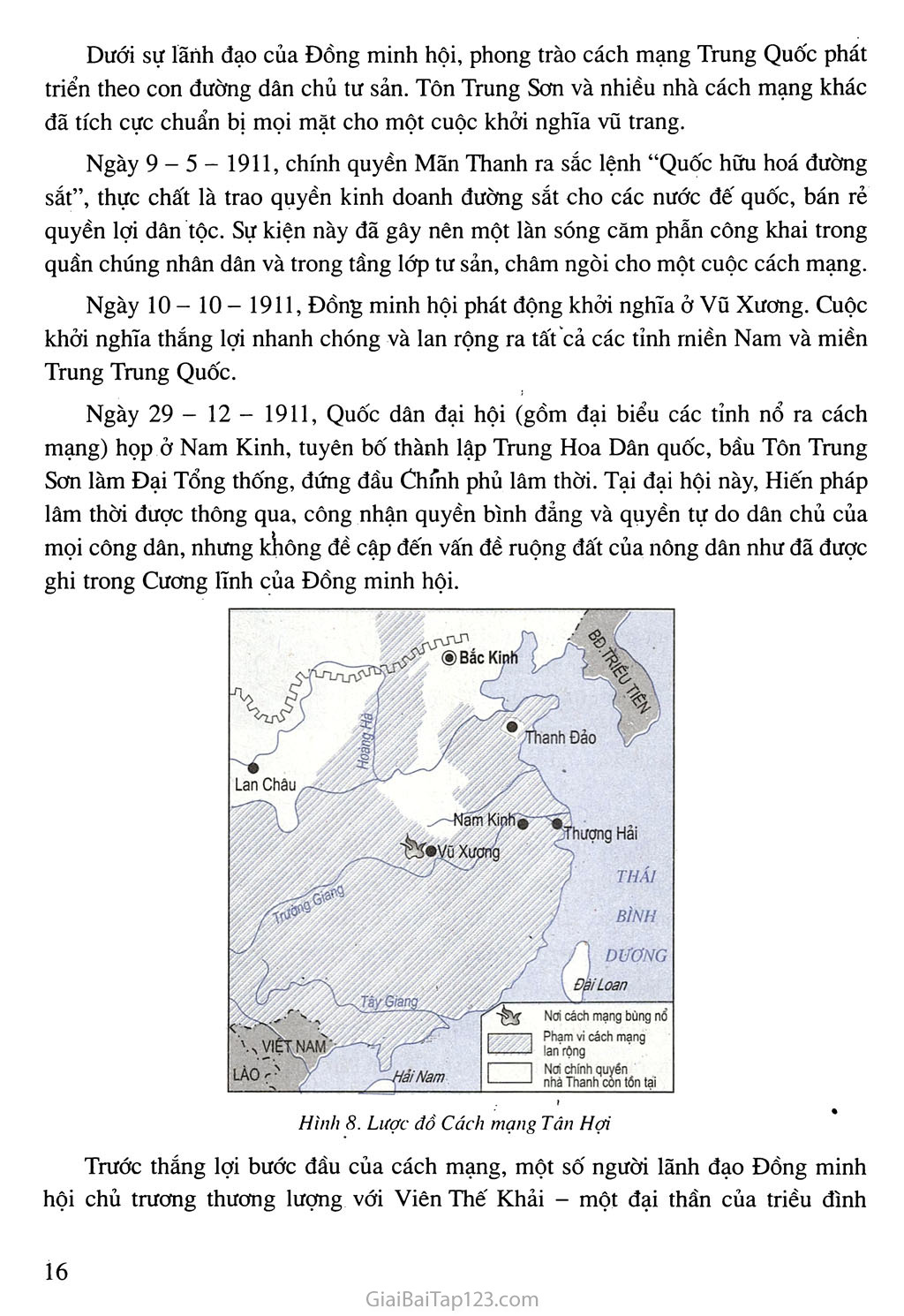 Bài 3. Trung Quốc trang 5