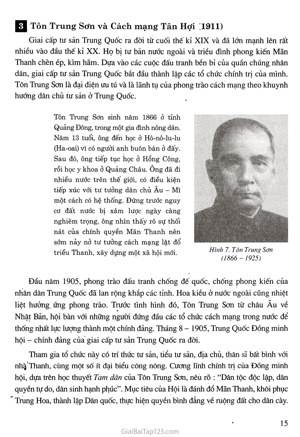 Bài 3. Trung Quốc trang 4