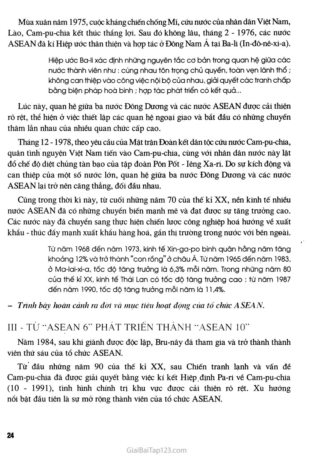 Bài 5 - Các nước Đông Nam Á trang 4