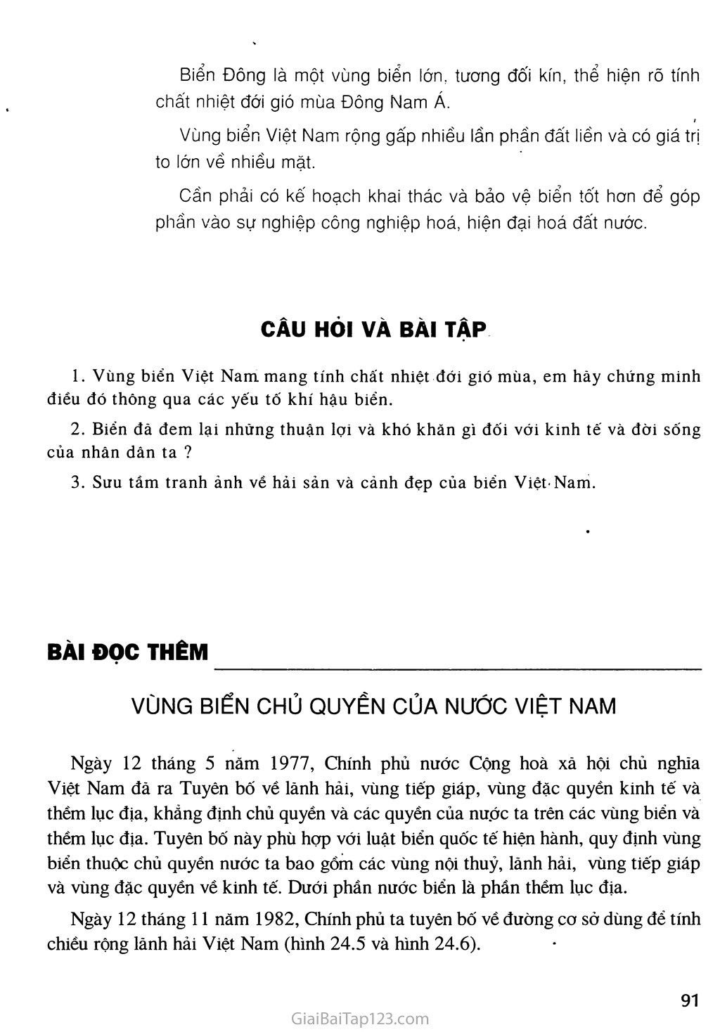 Bài 24. Vùng biển Việt Nam trang 5