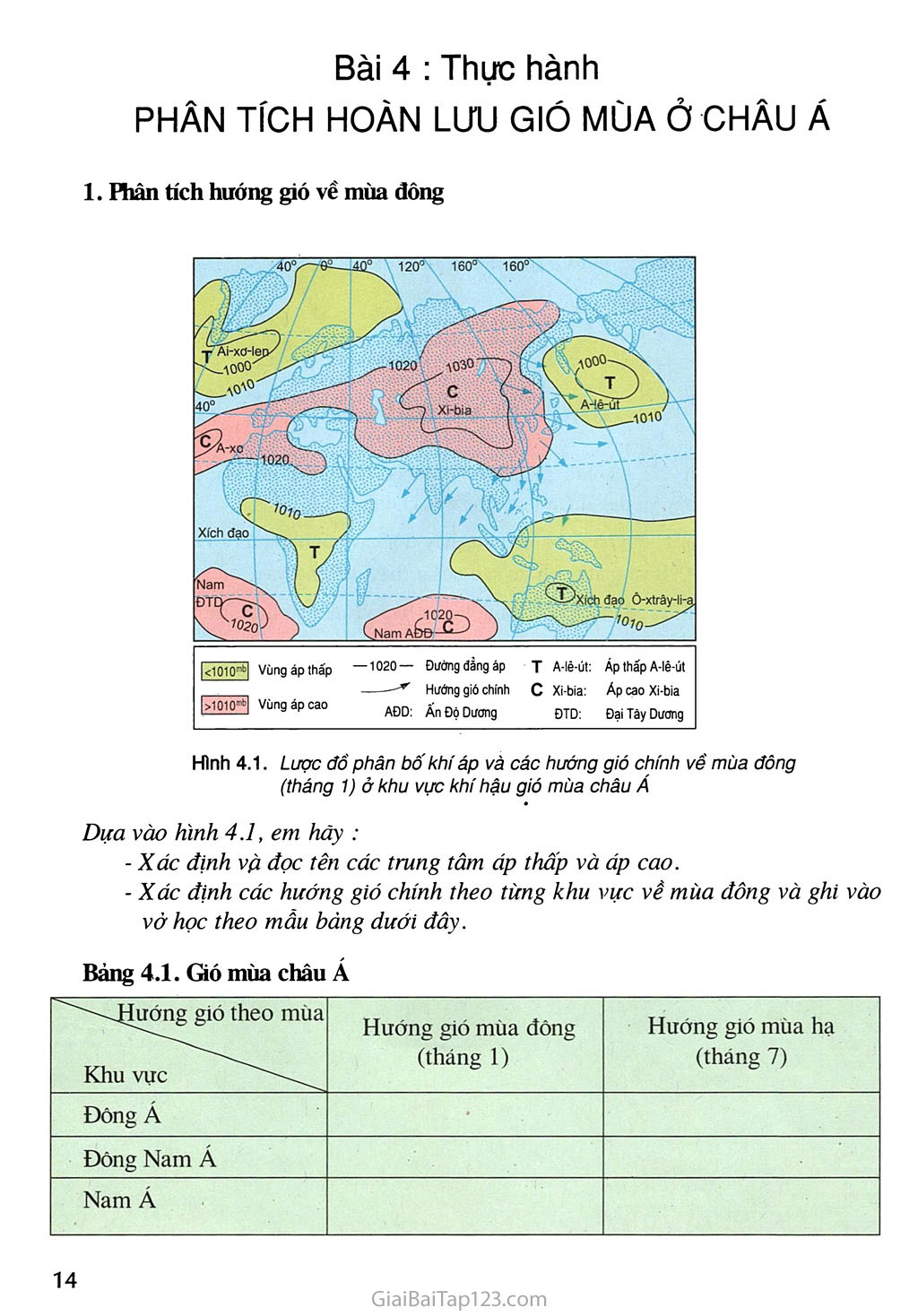 Bài 4. Thực hành: Phân tích hoàn lưu gió mùa ở châu Á trang 1