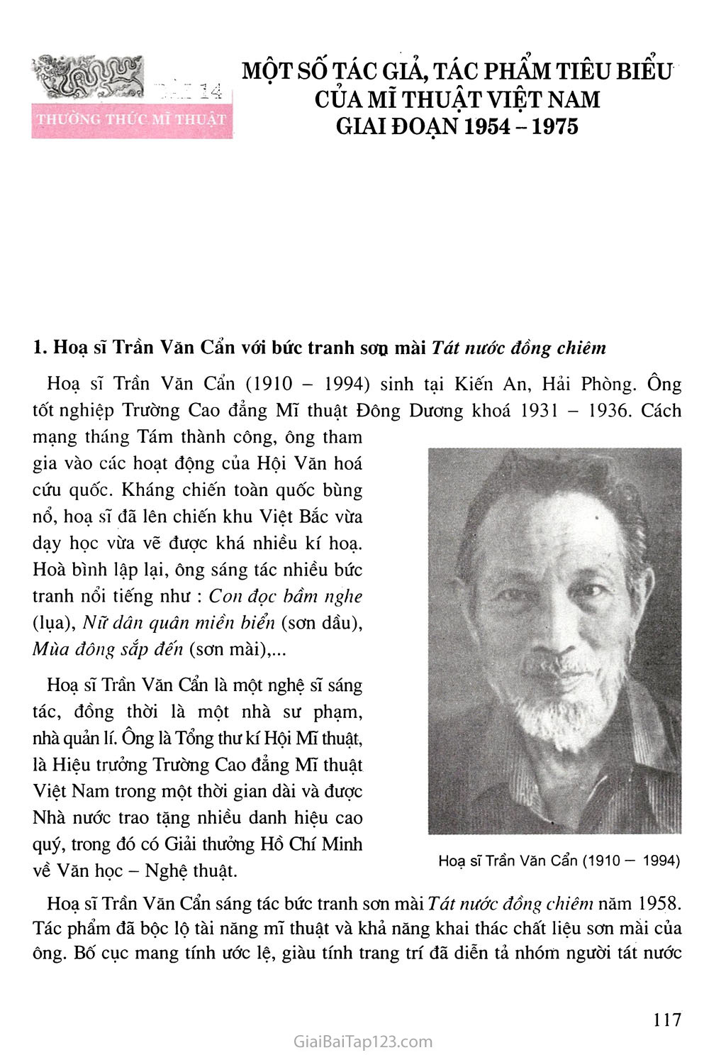 Bài 14. Thường thức mĩ thuật -  Một số tác giả, tác phẩm tiêu biểu của mĩ thuật Việt Nam giai đoạn 1954 - 1975 trang 1