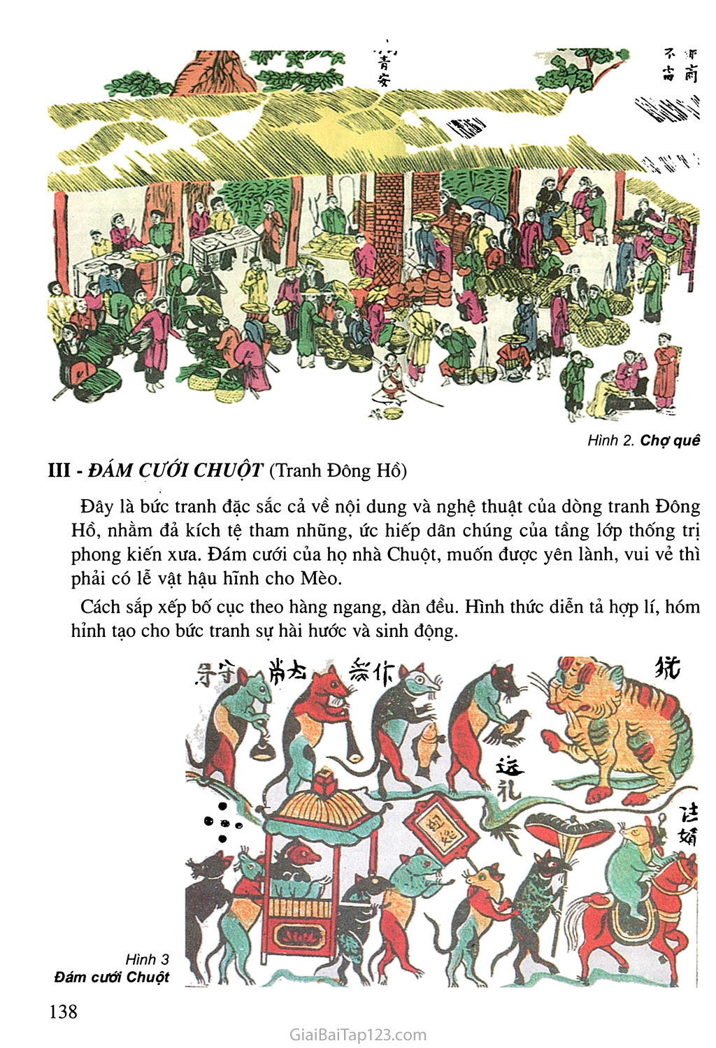 Bài 24. Thưởng thức mĩ thuật Giới thiệu một số tranh dân gian Việt Nam trang 2