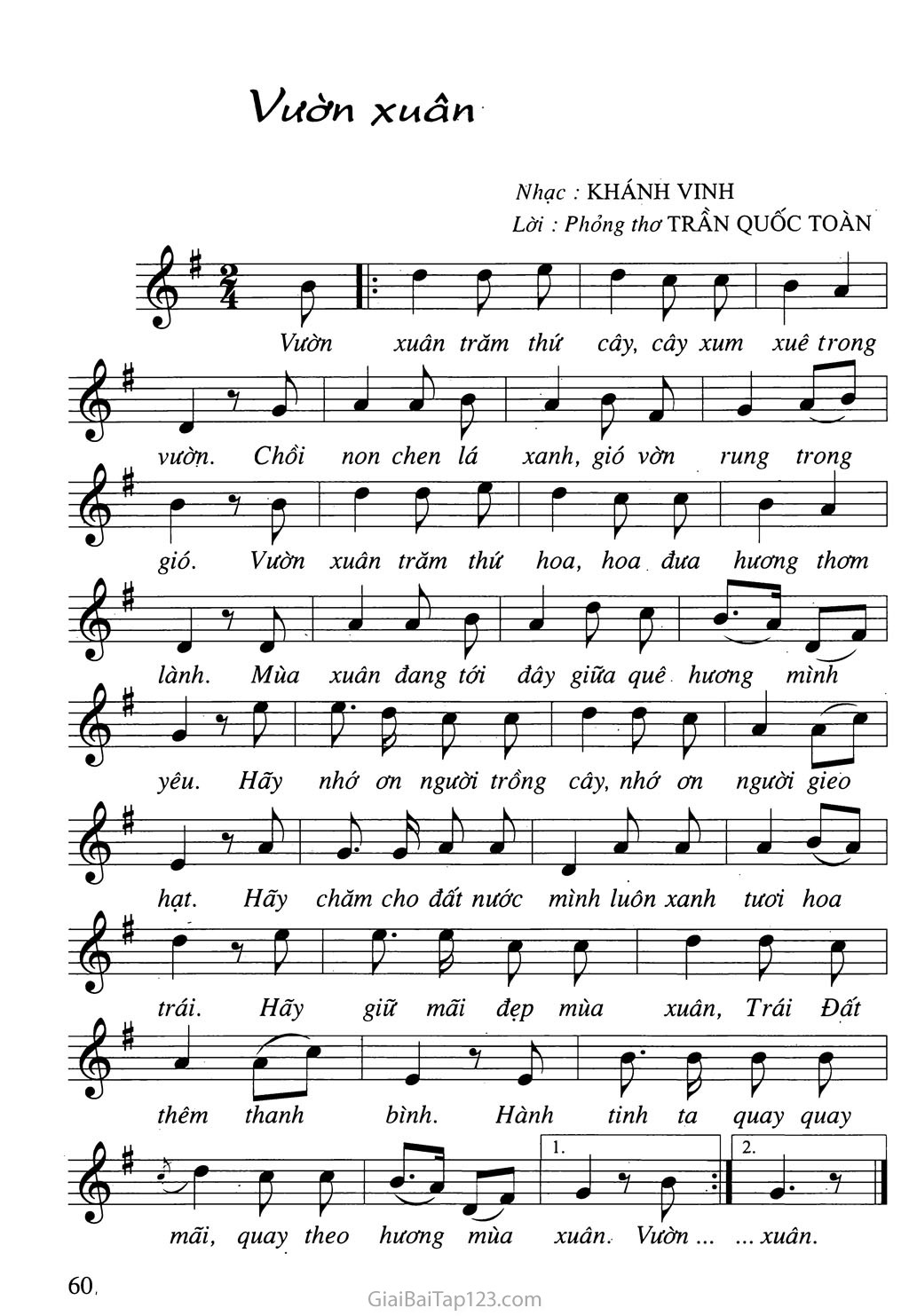 Phụ lục. Một số bài hát để bổ sung, thay thế hoặc dùng cho ngoại khoá trang 5 Phụ lục. Một số bài hát để bổ sung, thay thế hoặc dùng cho ngoại khoá trang 5