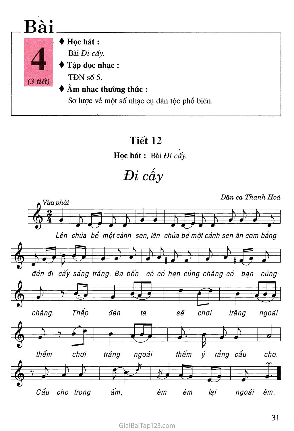 Tiết 12. Học hát: Bài Đi cấy trang 1