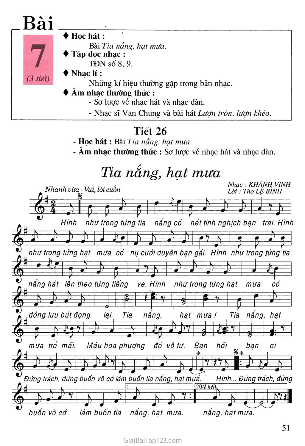 Tiết 16. Học hát: Bài Tia nắng, hạt mưa trang 1