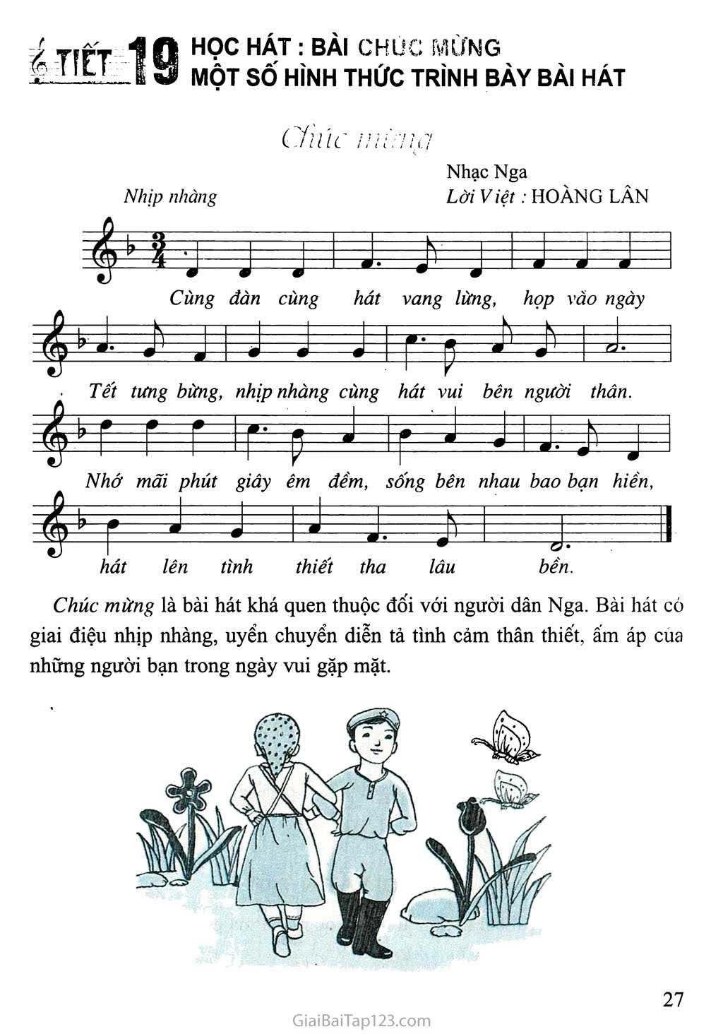 Tiết 19. Học hát: Bài Chúc mừng. Một số hình thức trình bày bài hát trang 1