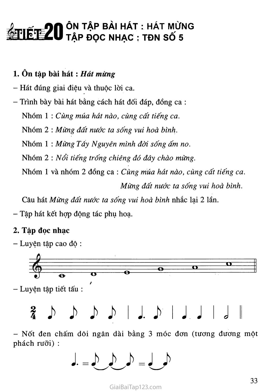 Tiết 20. Ôn tập bài hát: Hát mừng - Tập đọc nhạc: TĐN số 5 trang 1