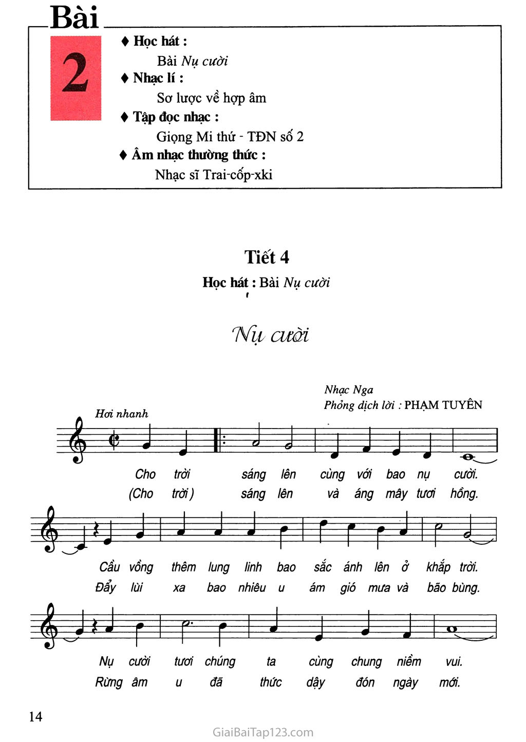 Tiết 4. Học hát: Bài Nụ cười trang 1