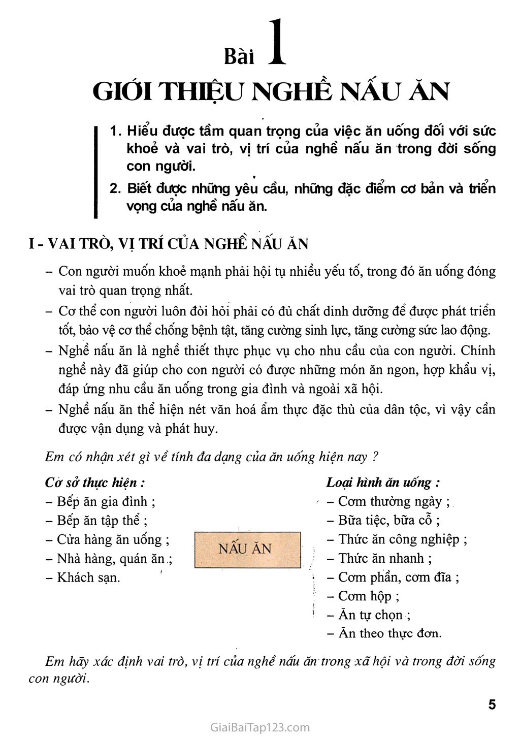 SGK Công Nghệ 9 - Bài 1. Giới thiệu nghề nấu ăn