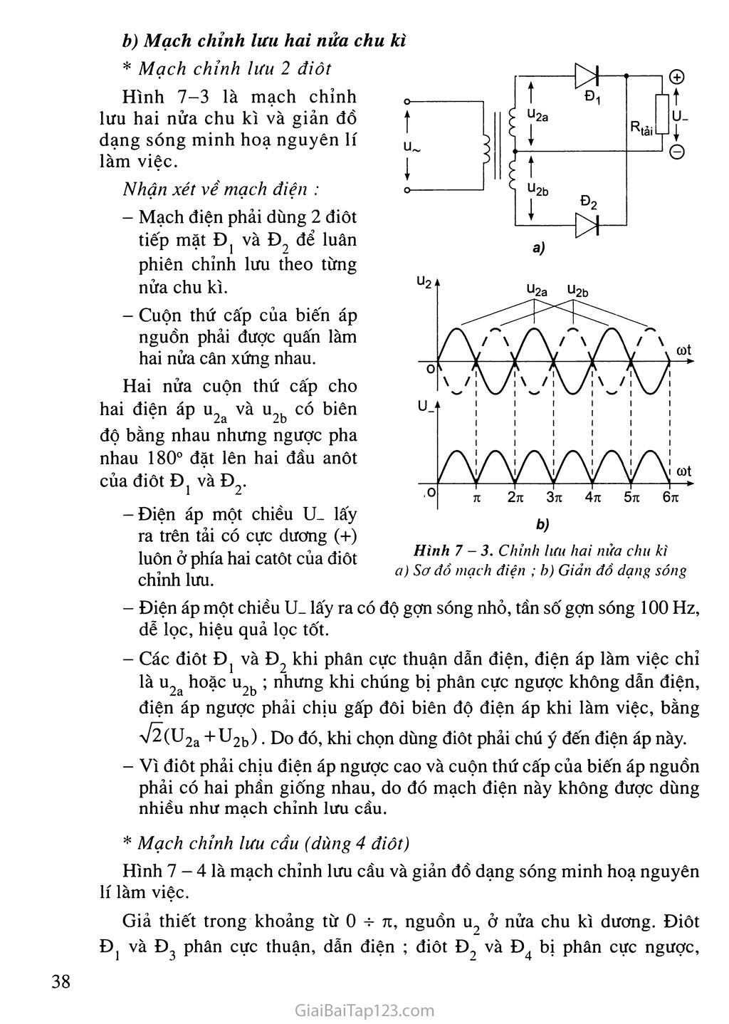 Bài 7. Khái niệm về mạch điện tử. Chỉnh lưu - Nguồn một chiều trang 3