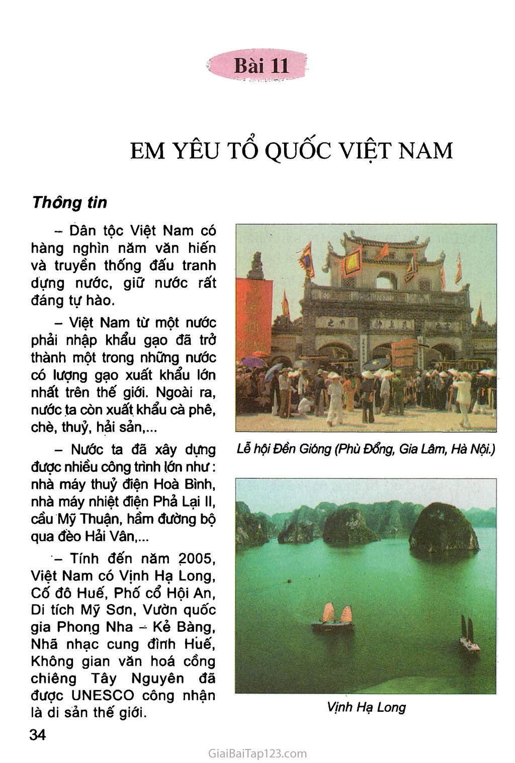 Tổ chức thi vẽ tranh Em yêu biển đảo Việt Nam Trường Tiểu học Thị trấn 1 An Minh Kiên Giang