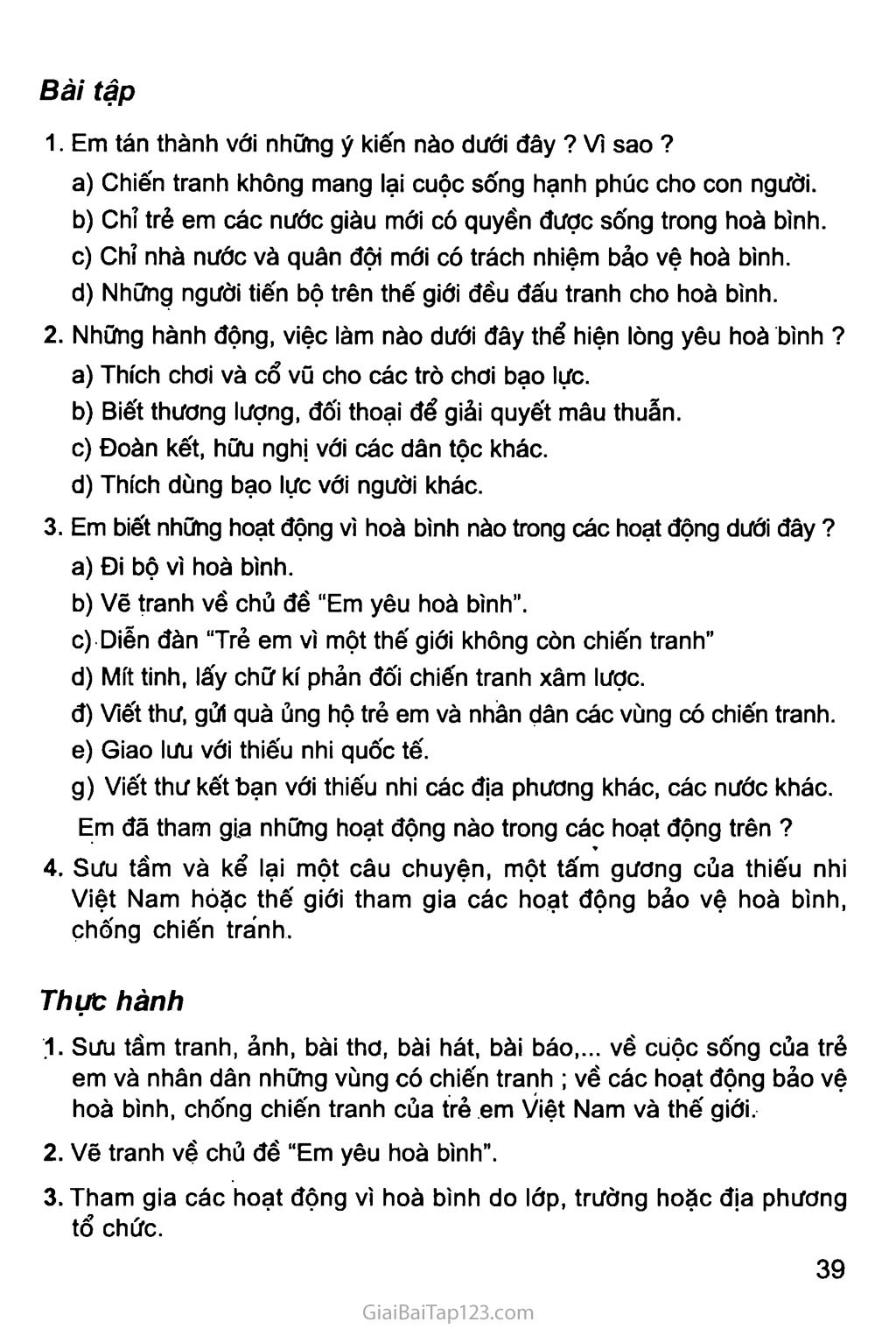 Bài 12. Em yêu hòa bình trang 3 Bài 12. Em yêu hòa bình trang 3