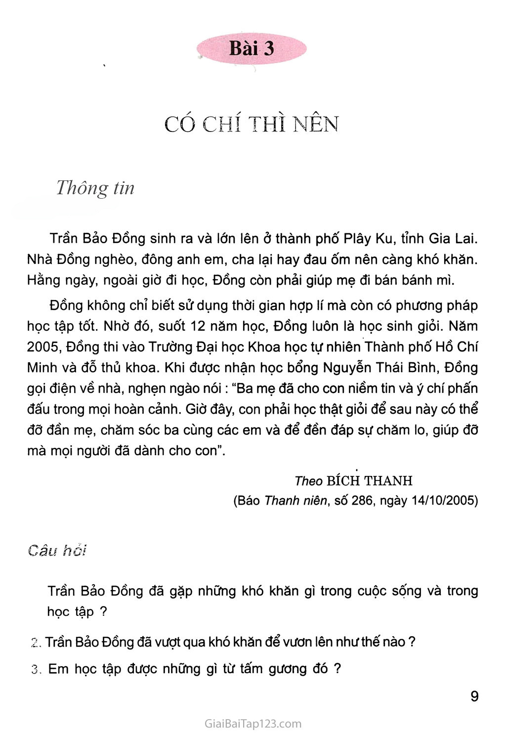 Bài 3. Có chí thì nên trang 1