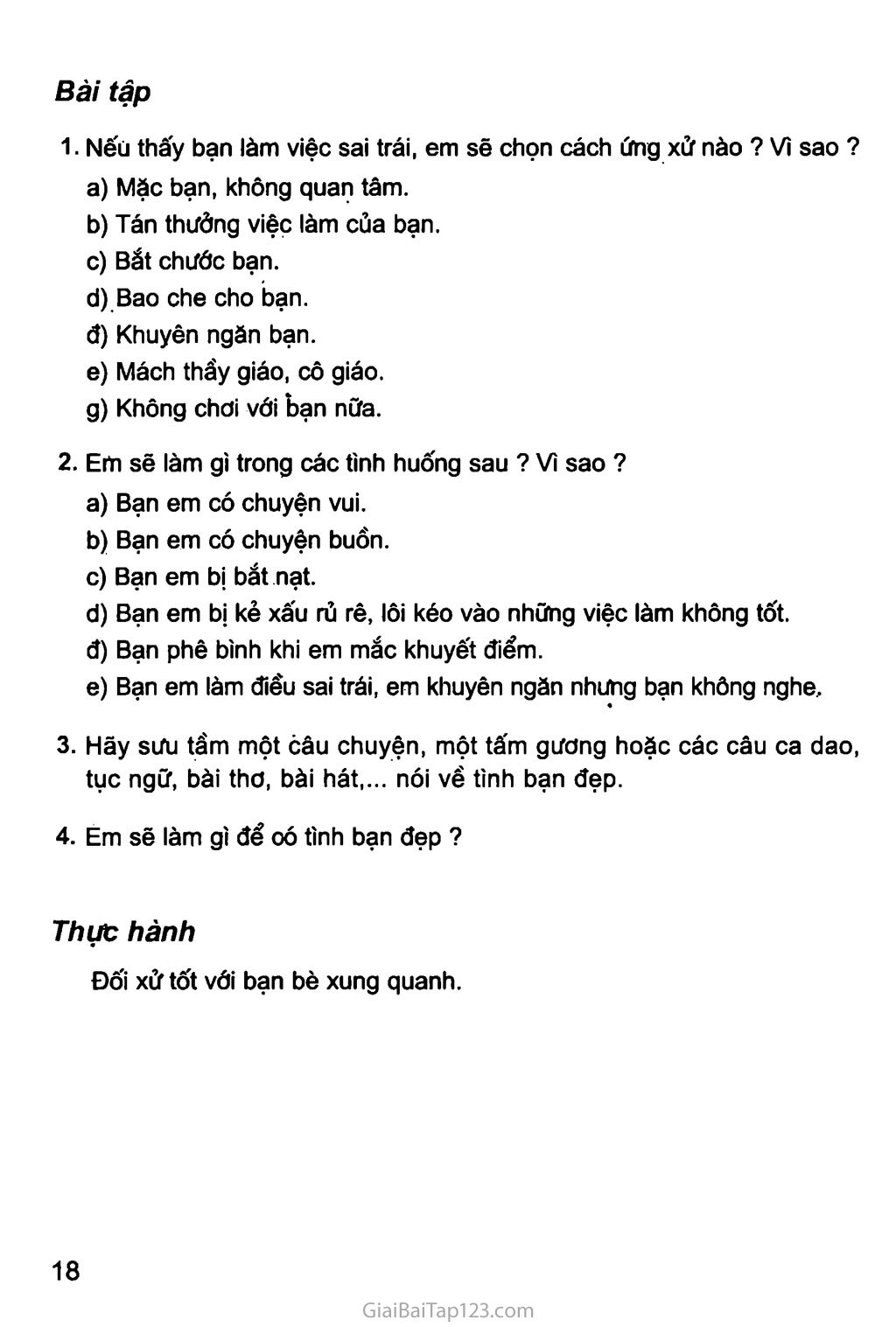 Bài 5. Tình bạn trang 3