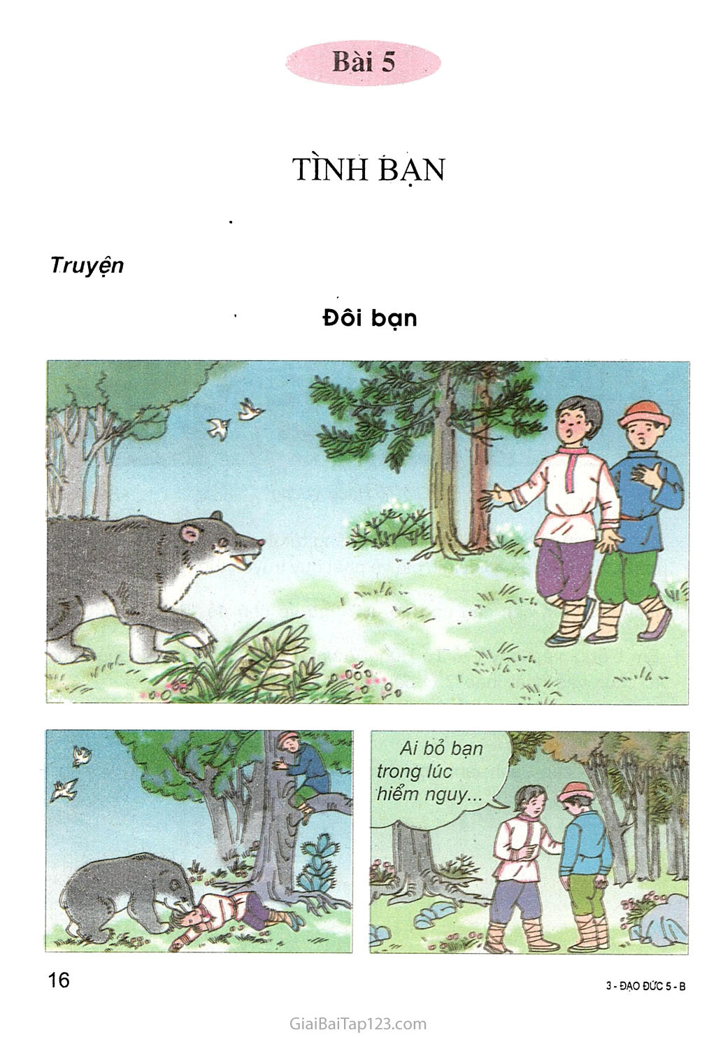 Bài 5. Tình bạn trang 1