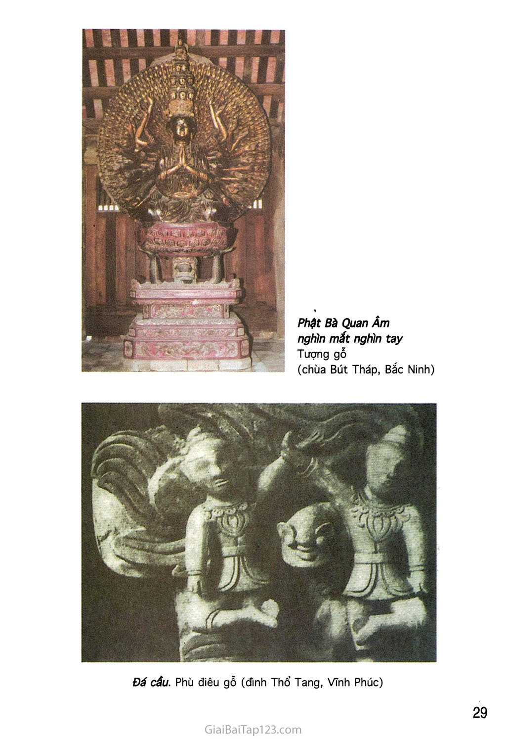 Bài 9: Thường thức mĩ thuật - Giới thiệu sơ lược về điêu khắc cổ Việt Nam trang 3