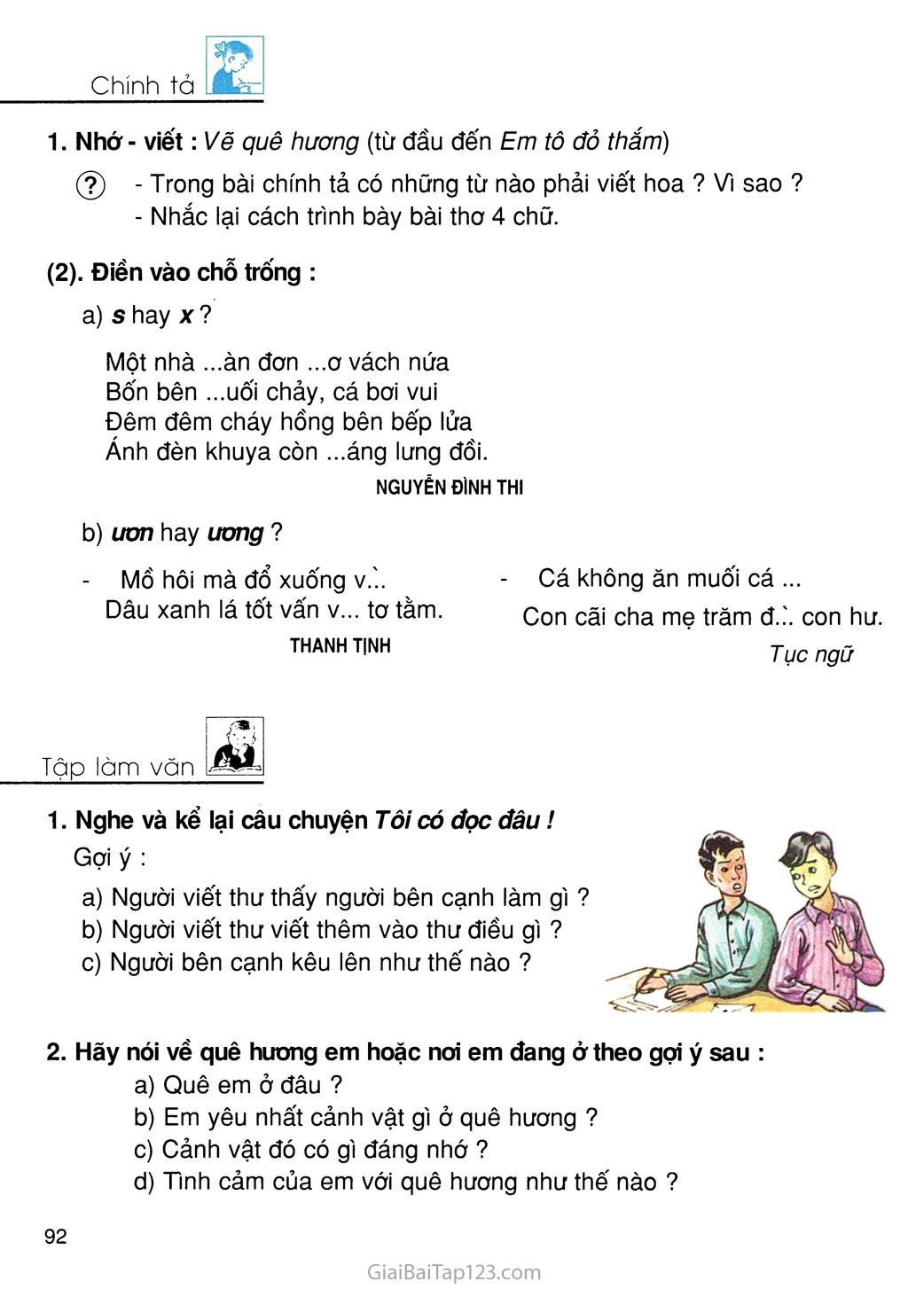 SGK Tiếng Việt 3: Hình ảnh đầy màu sắc trong sách giáo khoa Tiếng Việt lớp 3 sẽ khiến bạn liên tưởng đến những kỷ niệm ngày xưa thật đẹp và ý nghĩa. Cùng xem ngay nhé!