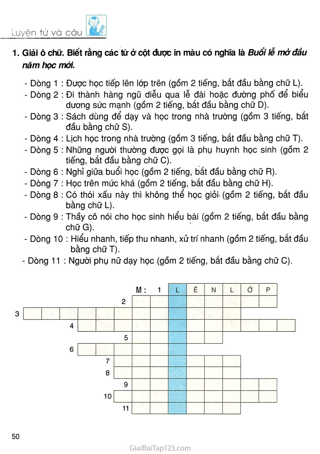 Tuần 6 - Chủ điểm: TỚI TRƯỜNG trang 5 Tuần 6 - Chủ điểm: TỚI TRƯỜNG trang 5