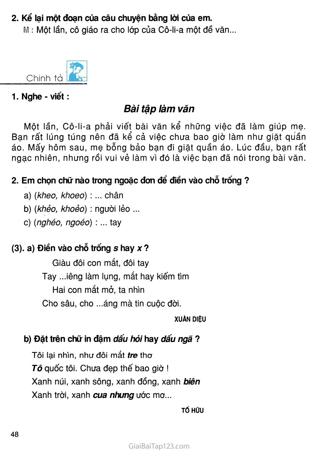 Tuần 6 - Chủ điểm: TỚI TRƯỜNG trang 3 Tuần 6 - Chủ điểm: TỚI TRƯỜNG trang 3