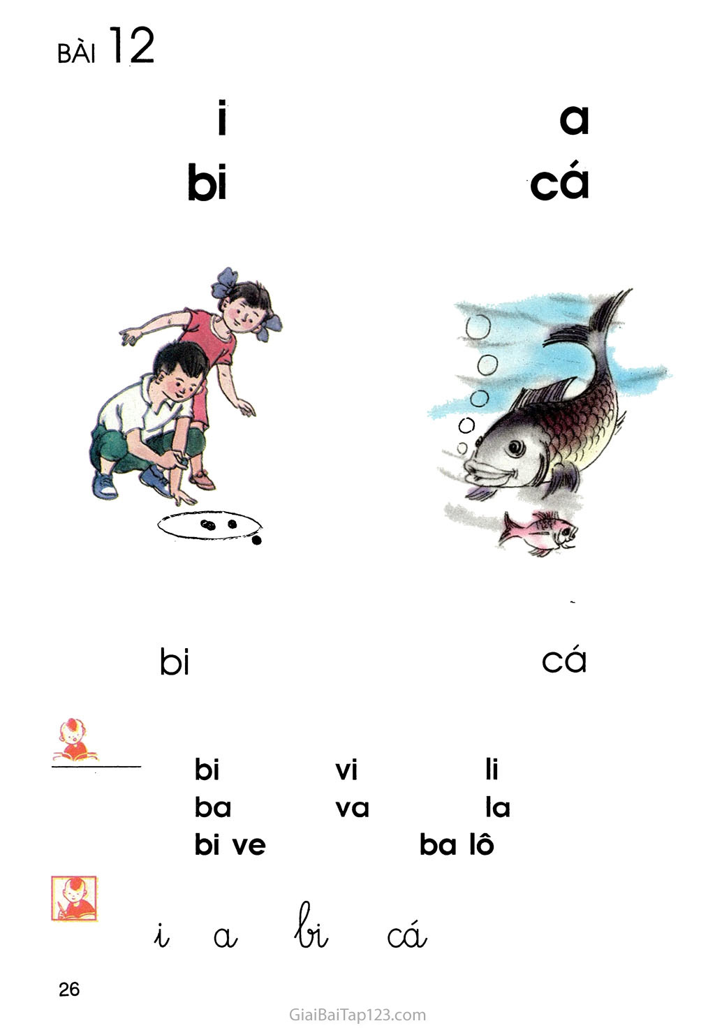 Bài 12. i a bi, cá trang 1