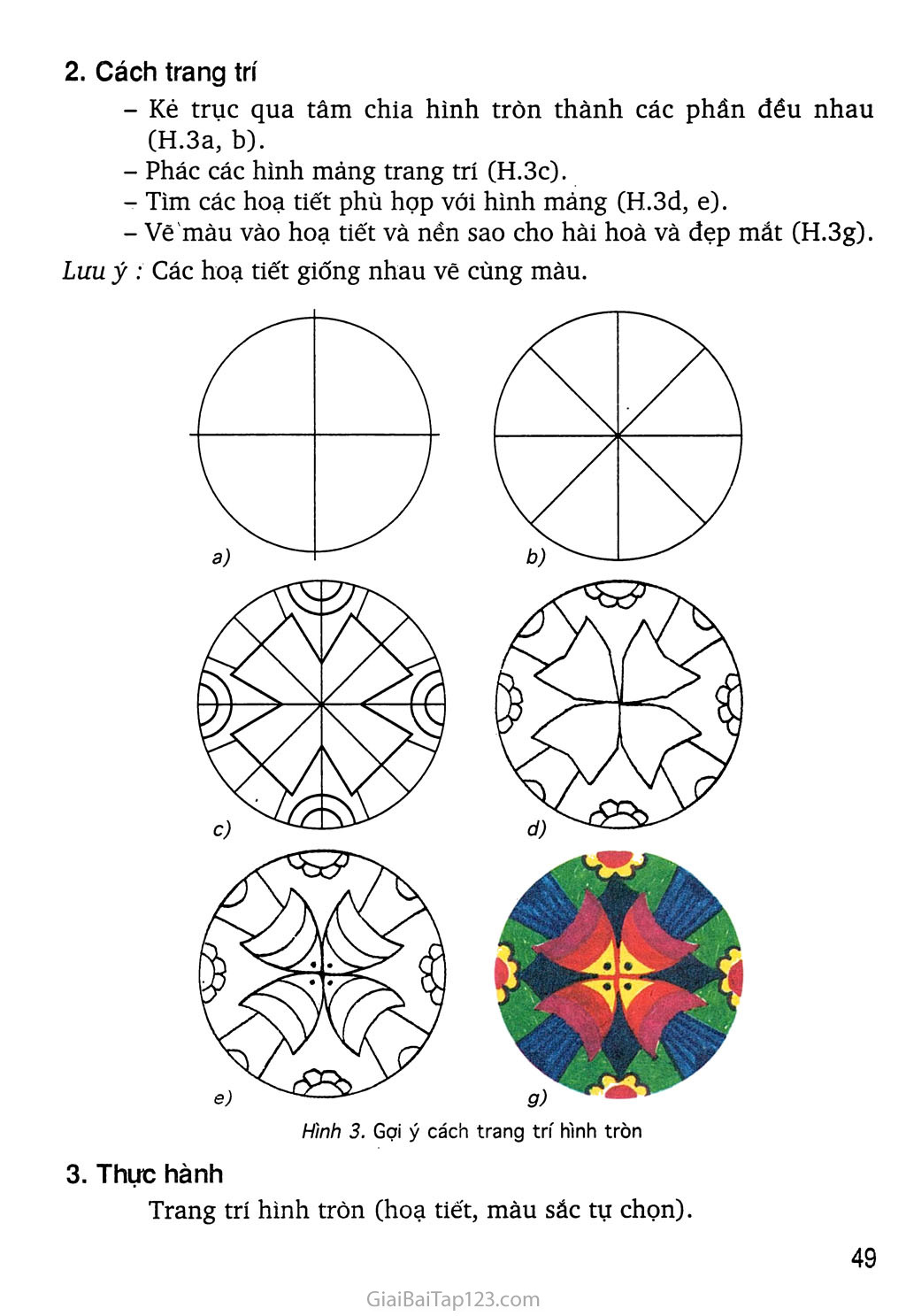 Bài 9  Vẽ trang trí  Trang trí đồ vật có dạng hình chữ nhật  Mĩ thuật  lớp 7  Linhkidnet