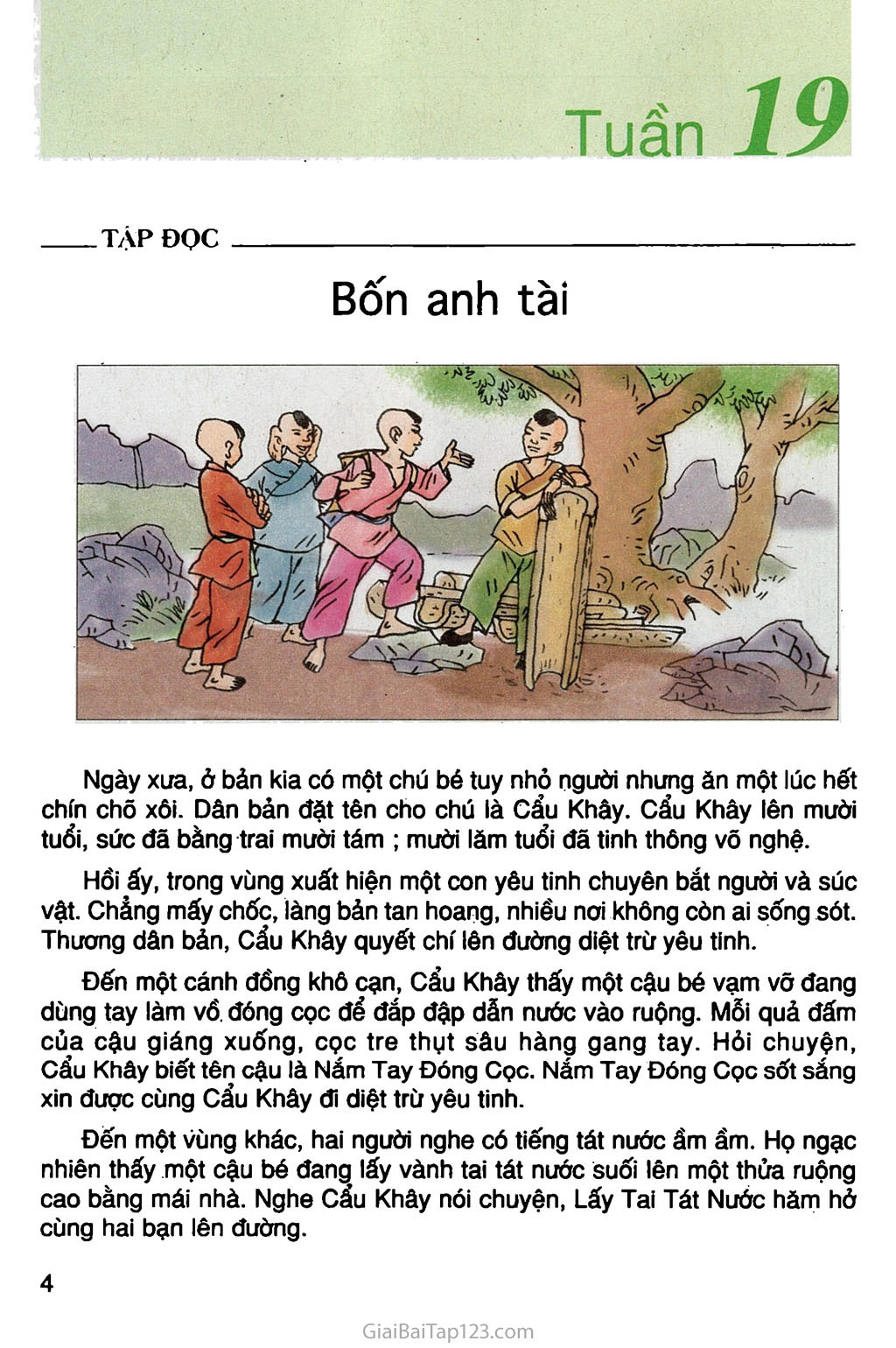 SGK Tiếng Việt 4: Để giúp con em mình học tập tốt hơn, việc sử dụng sách giáo khoa là rất quan trọng. Hãy xem hình ảnh liên quan đến từ khóa \