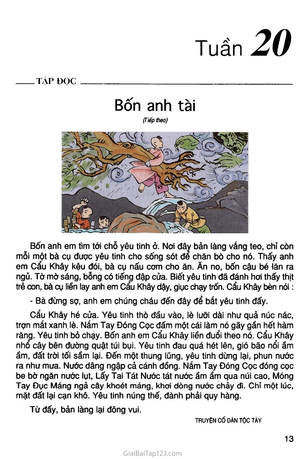 SGK Tiếng Việt lớp 4: SGK Tiếng Việt lớp 4 là sách giáo khoa quan trọng giúp các bé học tiếng Việt. Qua hình ảnh liên quan đến SGK, bạn sẽ được nhìn thấy những hoạt động và bài học thú vị mà các bé có thể học được từ sách này, giúp các em có thêm động lực để học tập.