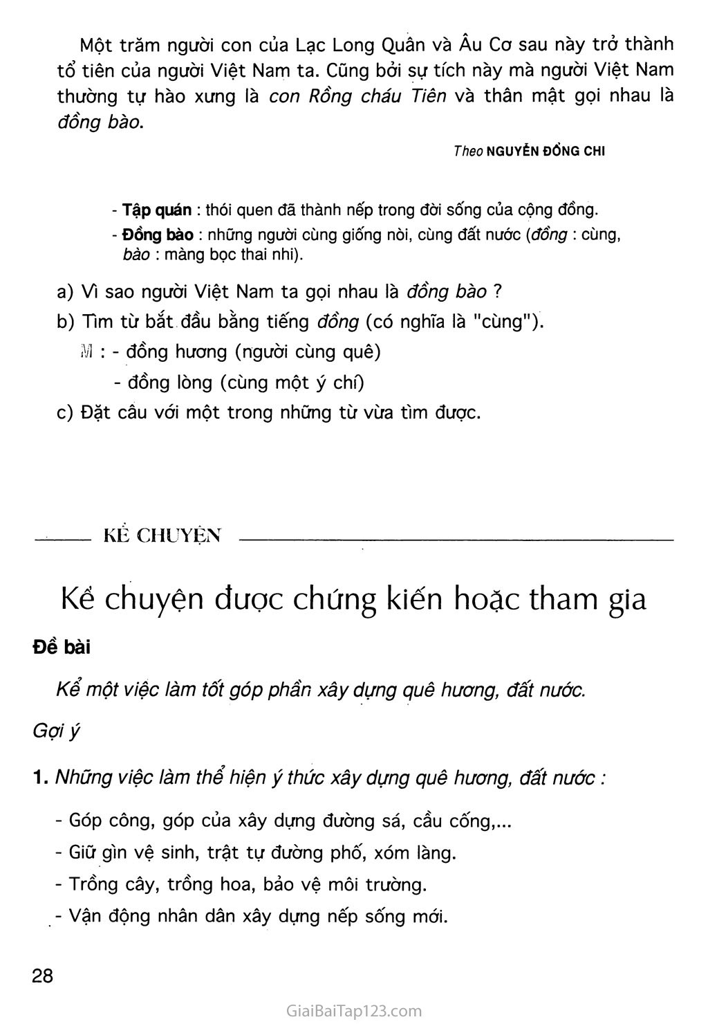 Tuần 3 - Chủ điểm: Việt Nam - Tổ quốc em trang 5
