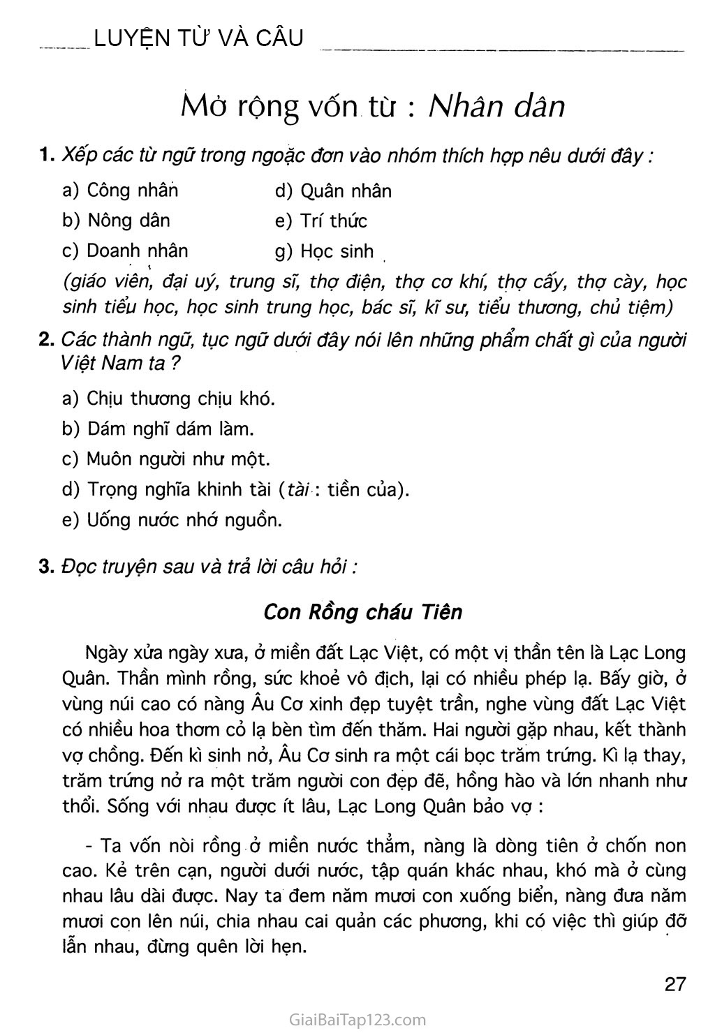 Tuần 3 - Chủ điểm: Việt Nam - Tổ quốc em trang 4