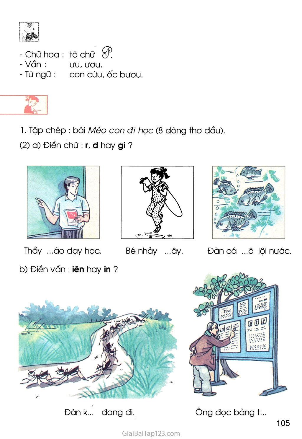 Tuần 7 - Chủ điểm: Nhà trường trang 6