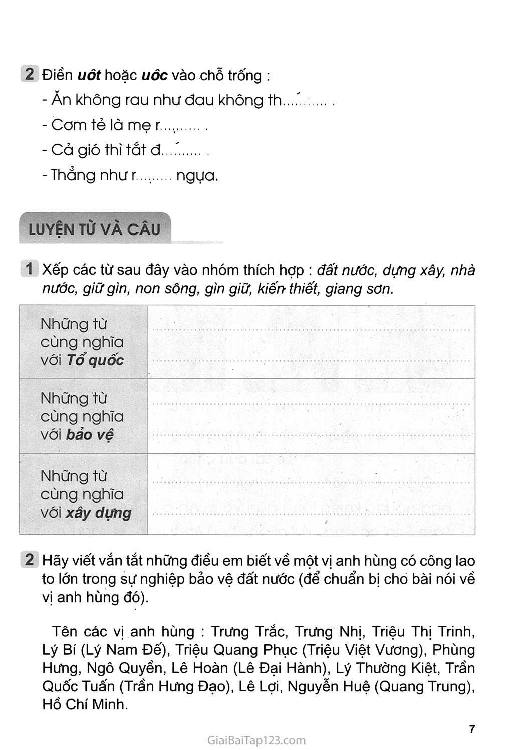 Tuần 20 - Chủ điểm: Bảo vệ Tổ quốc trang 2 Tuần 20 - Chủ điểm: Bảo vệ Tổ quốc trang 2