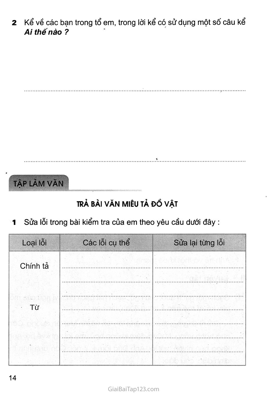 Tuần 21 - Chủ điểm: Người ta là hoa đất trang 3