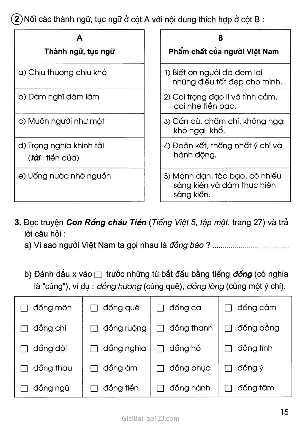 Tuần 3 - Chủ điểm: Việt Nam - Tổ quốc em trang 3