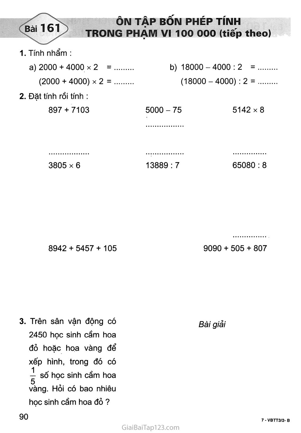 Bài 161: Ôn tập bốn phép tính trong phạm vi 100 000 (tiếp theo) trang 1