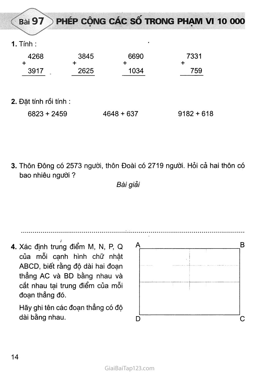 Bài 97: Phép cộng các số trong phạm vi 10 000 trang 1