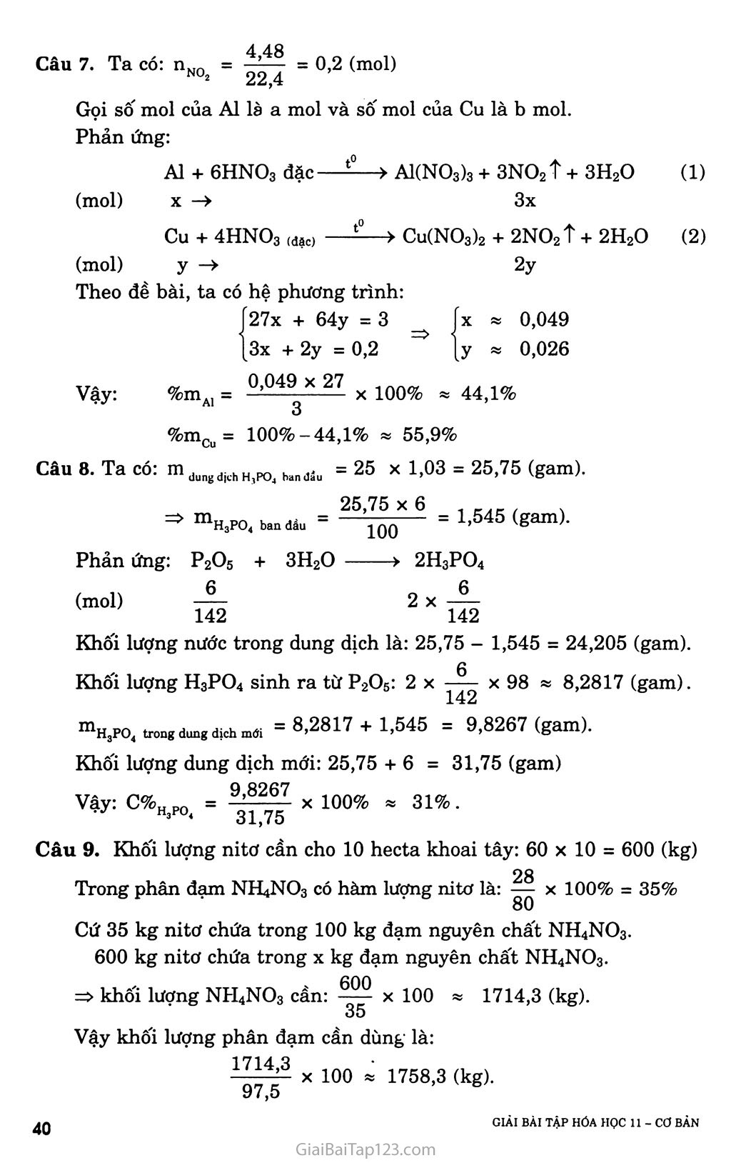 Bài 12: Luyện tập: Tính chất của nitơ, photpho và các hợp chất của chúng trang 3