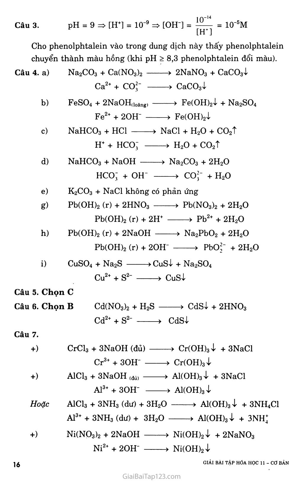 Bài 5: Luyện tập: Axit, bazơ và muối: Phản ứng trao đổi ion trong dung dịch các chất điện li trang 2